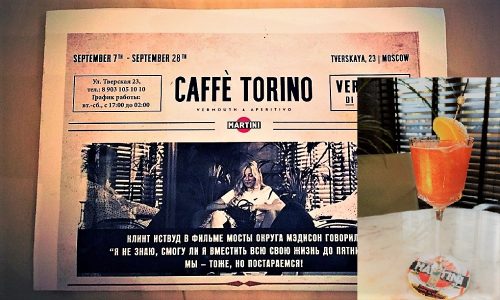 Noor Electro Bar in Moscow – Hosts Caffè Torino by Martini