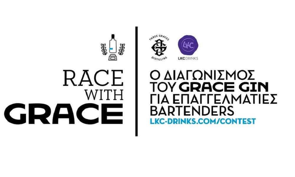 The Competition Starts – Race with Grace