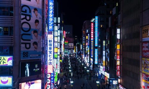 Nachts in Tokio – Gastbeitrag