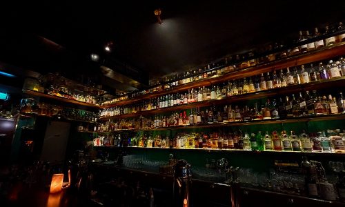 Embury Bar – Classic Cocktails in Mainhattan
