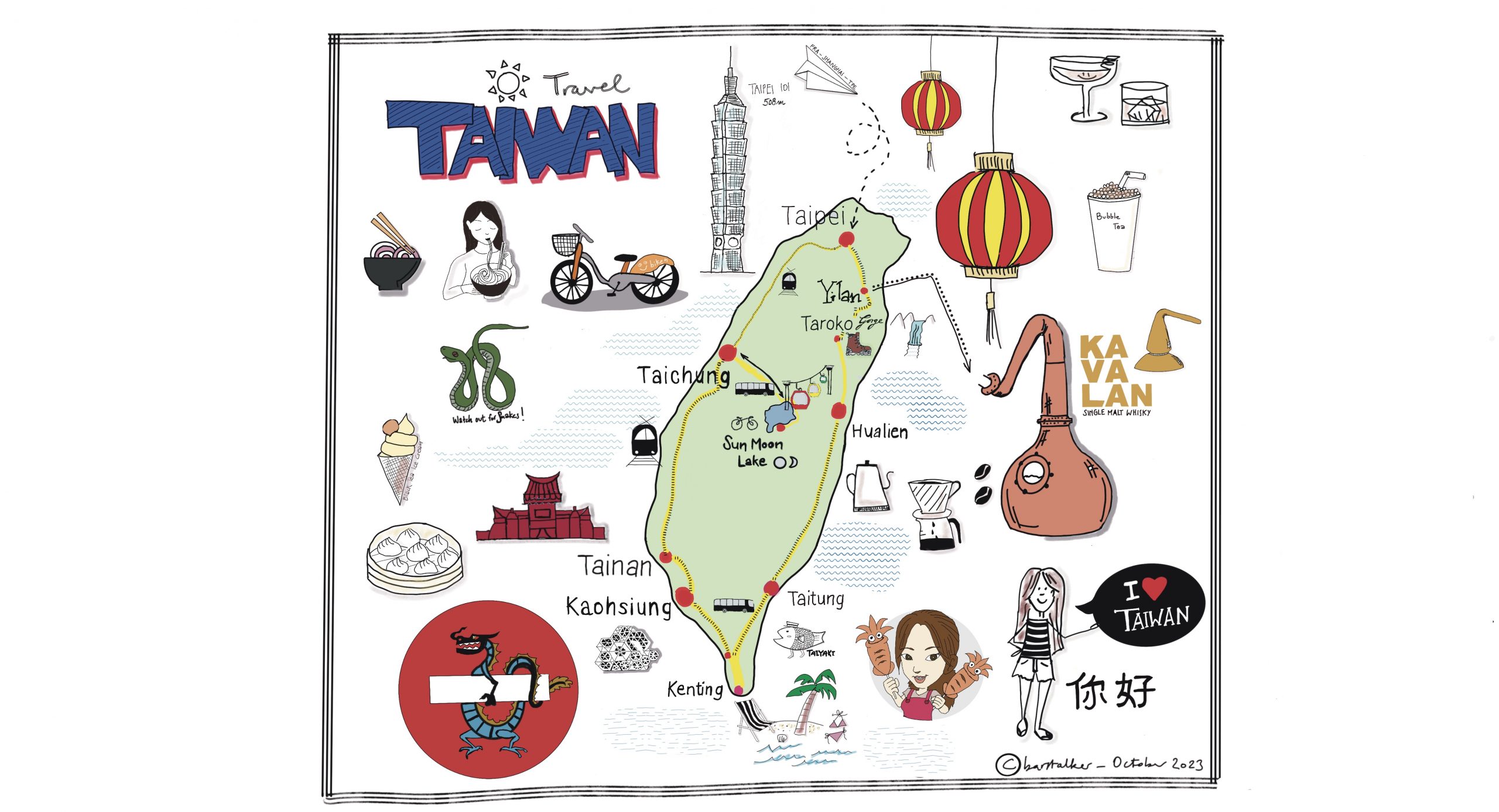 Travel Taiwan | Sip, Savour and Sightsee