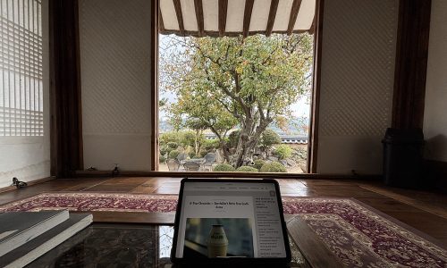 K-Pour Chronicles — Barstalker’s Notes from South Korea