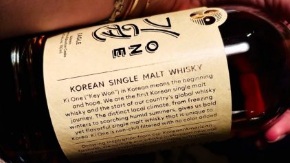 Korean Whisky