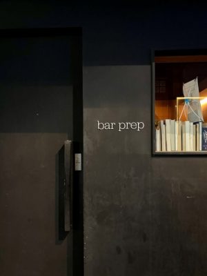 Bar Prep