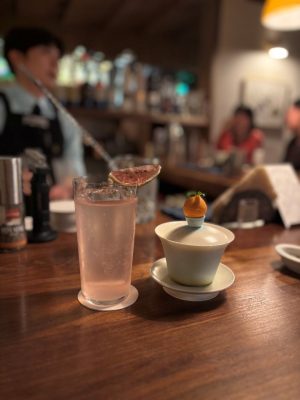 A Bite of Tongin Summer